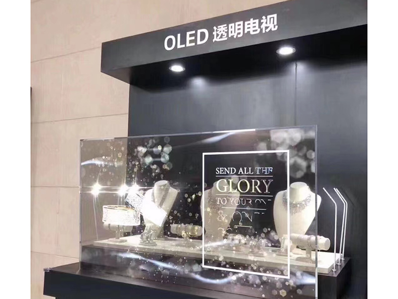 OLED透明電視